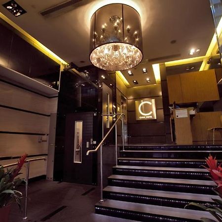 Hotel House Hongkong Zewnętrze zdjęcie