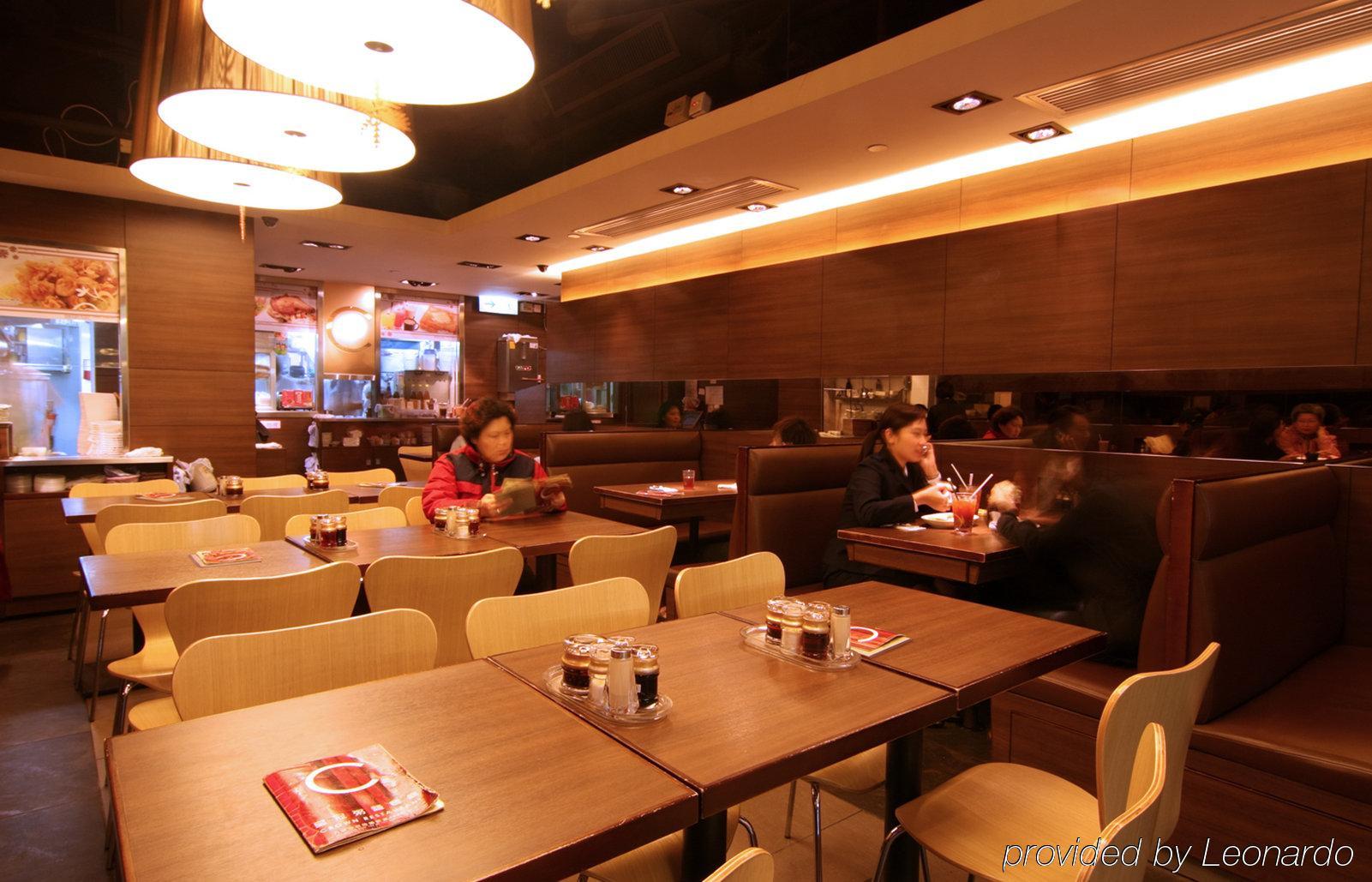 Hotel House Hongkong Zewnętrze zdjęcie