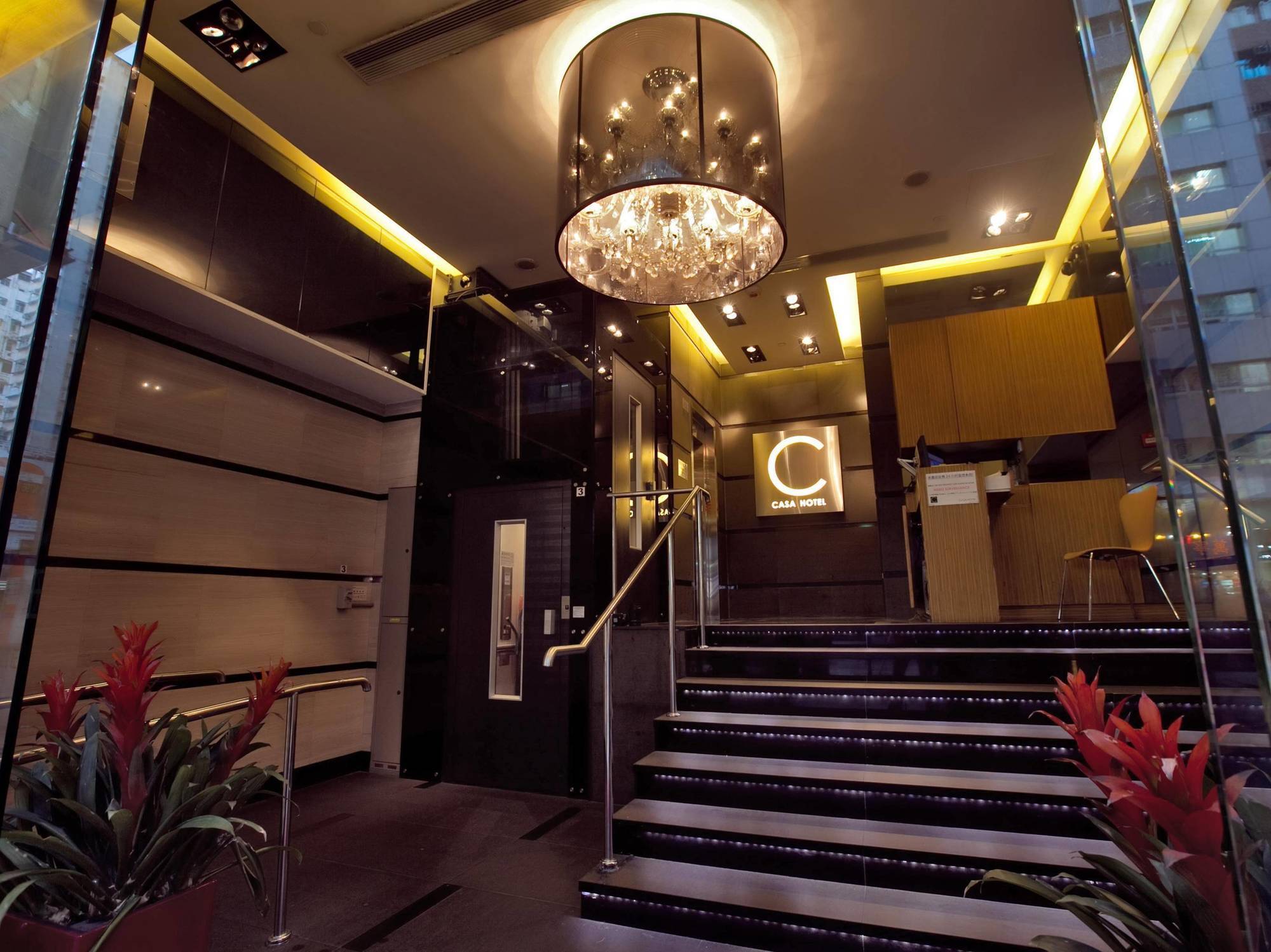 Hotel House Hongkong Zewnętrze zdjęcie